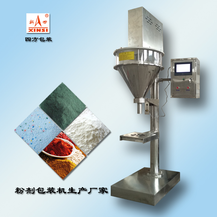 看粉劑包裝機(jī)在生產(chǎn)中的作用？