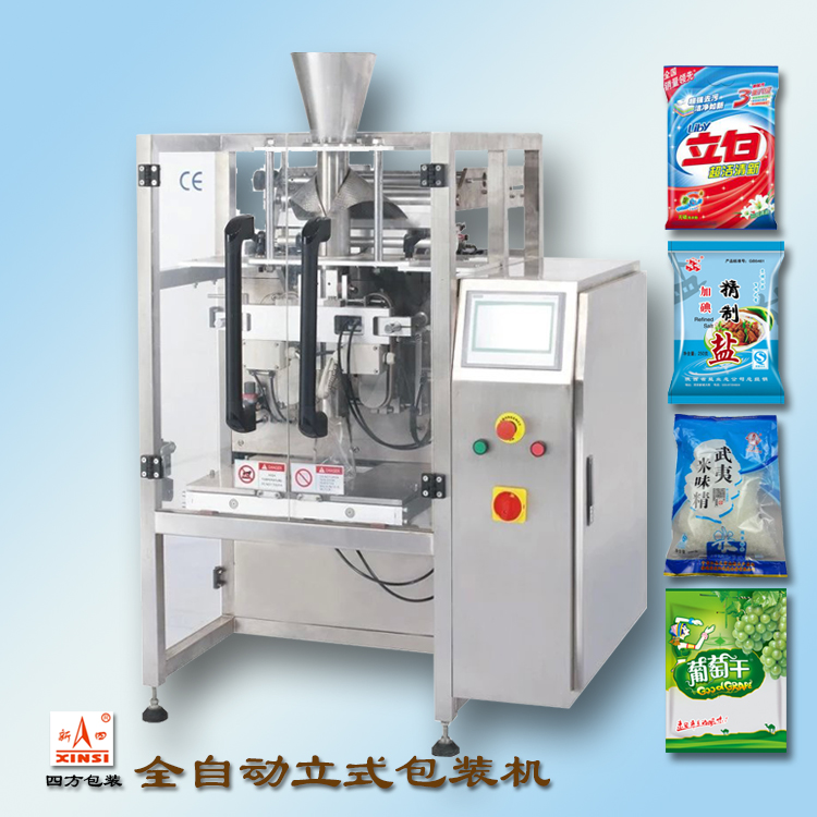 自動定量包裝機(jī)的故障解決方法？